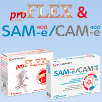 Як зберегти свій вільний рух? proFLEX та SAM-E 400